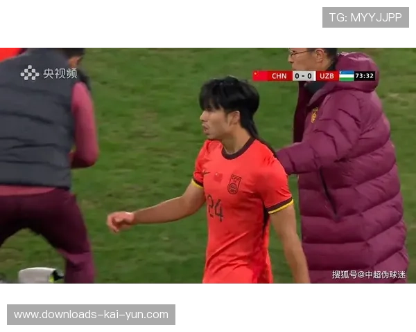 汪士钦染红后怒推对手，U22国足熊猫杯平局收场