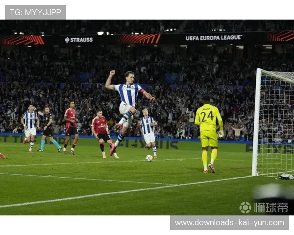 奥亚萨瓦尔谈稳定表现：皇家社会体系支撑成就高效终结