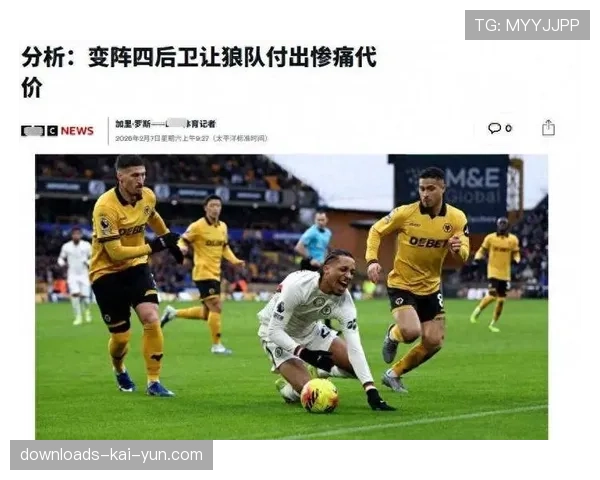 诺丁汉森林主场0-0战平垫底狼队，戴奇带队逃离降级区后仍遭解雇